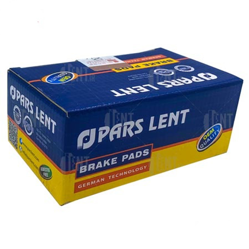 لنت عقب فوتون پیکاپ - برند پارس آبی