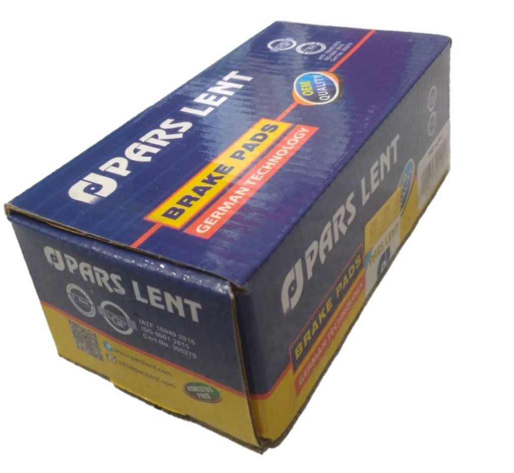 لنت پارس‌آبی - مناسب برای چرخ جلو تیگو۵