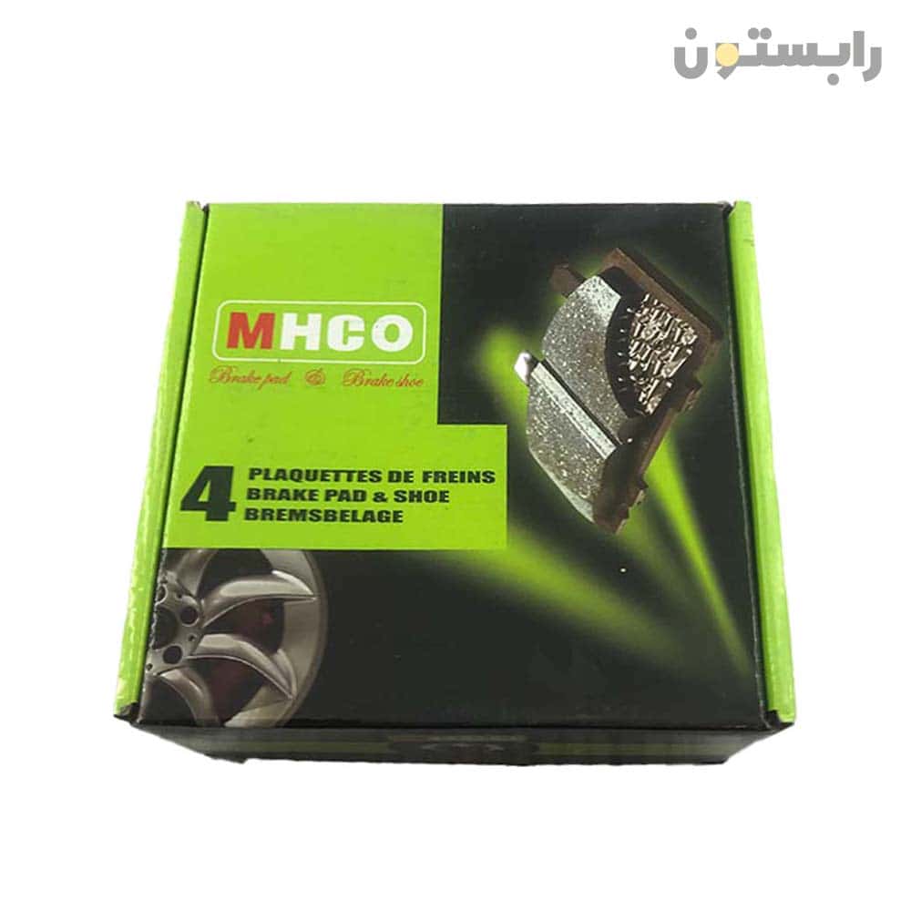 لنت  ام اچ کو- مناسب برای چرخ عقب برلیانس H220 - H230