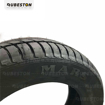 لاستیک یزد - سایز 205/50R16 - مدل MARS
