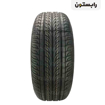 لاستیک یزد - سایز 185/65R15 - مدل مرکوری