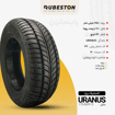 مشخصات لاستیک یزد - سایز‌ 175/60R13 - مدل URANUS