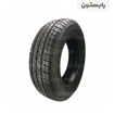 کناره لاستیک ایران تایر - سایز 185/65R15 - مدل کارنا