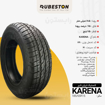 مشخصات لاستیک ایران تایر - سایز 185/65R15 - مدل کارنا