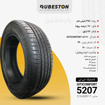 مشخصات لاستیک جی تی - سایز 215/60R17 - مدل COMFORT 5207
