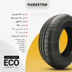 مشخصات لاستیک جی تی - سایز 165/65R13 - مدل ECO