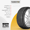 مشخصات لاستیک دانلوپ - سایز 225/40R19 - مدل SP SPORT MAXX 050