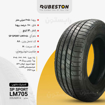 مشخصات لاستیک دانلوپ - سایز 205/60R15 - مدل SP SPORT LM705