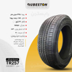 مشخصات لاستیک تراینگل - سایز 235/55R17 - مدل TR257