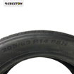 لاستیک کومهو - سایز 205/60R14 - مدل HS11