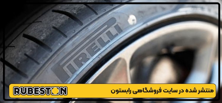 لاستیک دانلوپ - سایز 175/60R13 - مدل SPLM705-رابستون