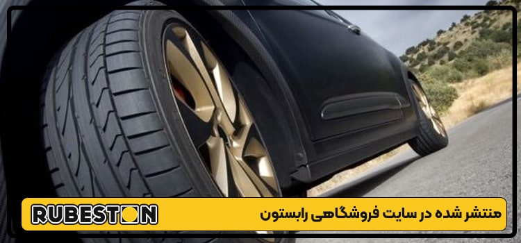 لاستیک کومهو - سایز 175/60R13 - مدل HS-11-رابستون