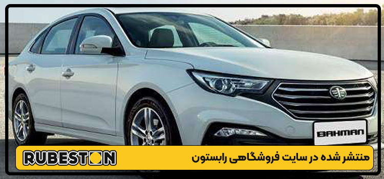  رینگ فولادی مناسب - رابستون