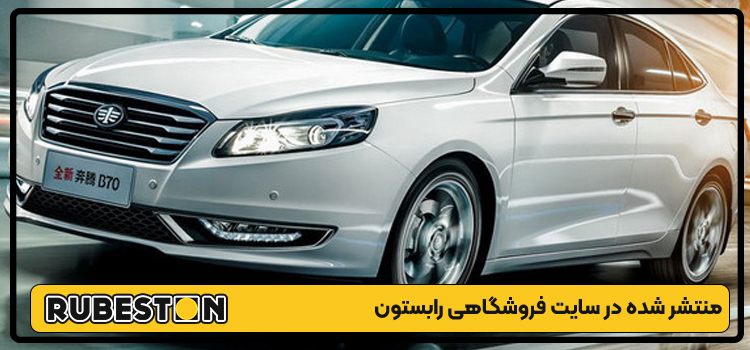 معایب رینگ بسترن - رابستون