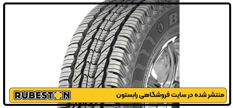 -  لاستیک مکسس - سایز 205/60R14-رابستون