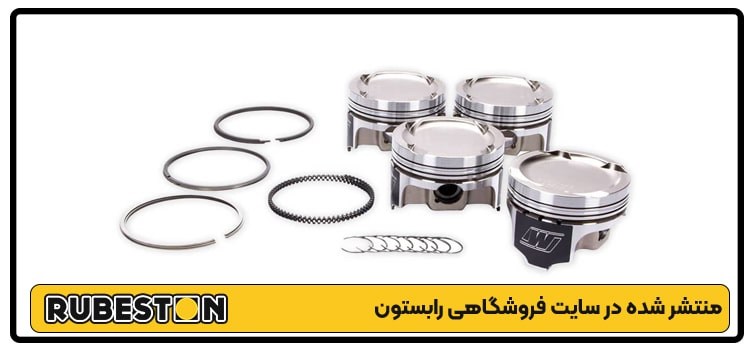 رینگ موتور ماشین-رابستون