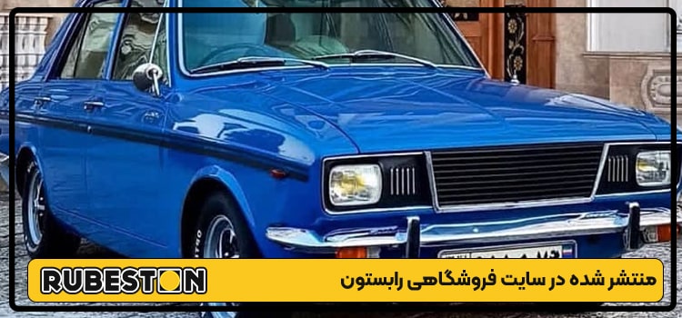 انواع رینگ اسپرت-رابستون