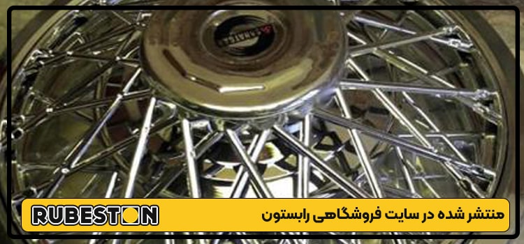 مزایا استفاده از رینگ زنبوری - رابستون