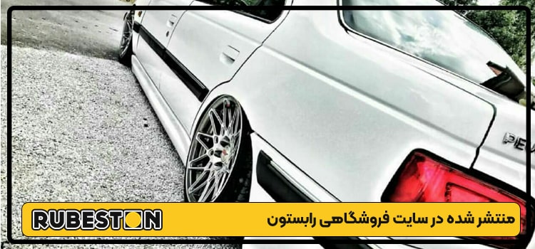 خرید رینگ زنبوری - رابستون