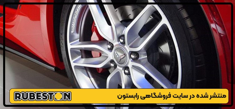 تاب برداشتن رینگ-رابستون