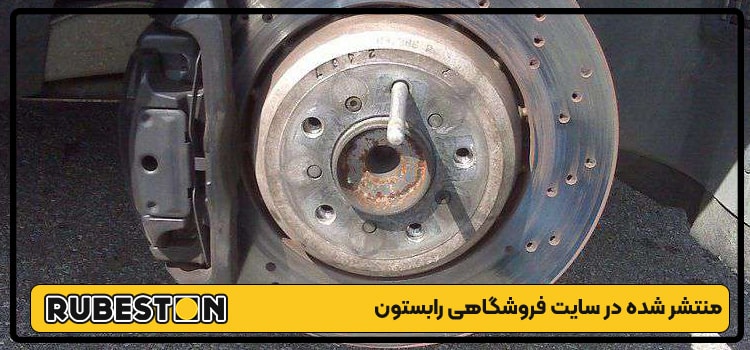 رینگ تاب دار-رابستون